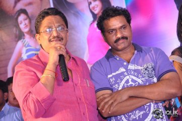 Veta Movie Audio Launch
